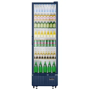 Tủ Mát Aqua 412 Lít AQS-AF520H 0