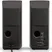 Loa Bose Companion 2 III 3