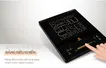 Bếp Điện Từ Đơn Kèm Nồi Lẩu Hawonkoo SEOUL-CEH-109-I