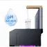 Máy Lọc Nước Nóng Nguội Lạnh Toshiba TWP-W2398SVN(M) 10 Lõi