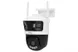 IMOU S7UP-11M0WRE, IPC-S7UP-11M0WED 2