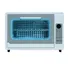 Tủ Sấy Tiệt Trùng Đa Năng Fujihome DD48
