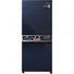 Tủ Lạnh Panasonic Inverter 251 Lít NR-SP275CPAV