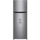 Tủ Lạnh LG Inverter 255 Lít GN-D255PS