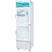 Tủ Mát Sanaky Inverter 250 Lít VH-258W3L 0