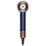 Máy Sấy Tóc Tốc Độ Cao Dyson Supersonic Nural™ HD16 PBuRCo 1