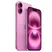 iPhone 16 128GB 0