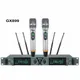 Micro Không Dây Bossinon GX899