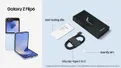 Samsung Galaxy Z Flip6 (12GB+512GB)