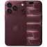 iPhone 18 Pro 2TB