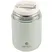 Bình Đựng Thức Ăn Giữ Nhiệt Inox 316 Elmich EL8019 2