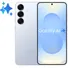 Samsung Galaxy S25 5G (12GB+512GB)
