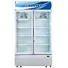 Tủ Mát Alaska 1000 Lít LC-1000C