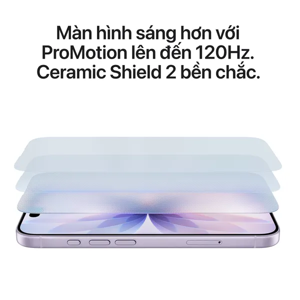iPhone 17 512GB