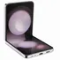 Samsung Galaxy Z Flip5 (8GB+256GB)