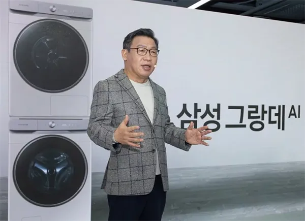 Công nghệ trí tuệ nhân tạo AI được Samsung tích hợp vào dòng máy giặt kiêm sấy mới