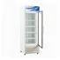 Tủ Mát Alaska 342 Lít LC-633H
