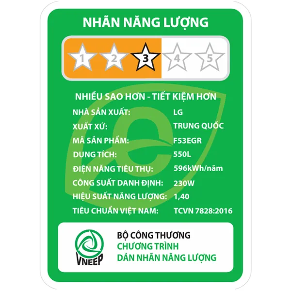 Tủ Lạnh LG Inverter 550 Lít F53EGR