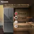 Tủ Lạnh Panasonic Inverter 540 Lít NR-YW590YMMV