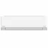 Máy Lạnh Casper Inverter 2.0 HP HC-18IA32