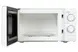 Lò vi sóng Galanz P70T20P-V6 20 lít 3