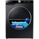 Máy Giặt Samsung Inverter AI 10 Kg WW10TP44DSB/SV