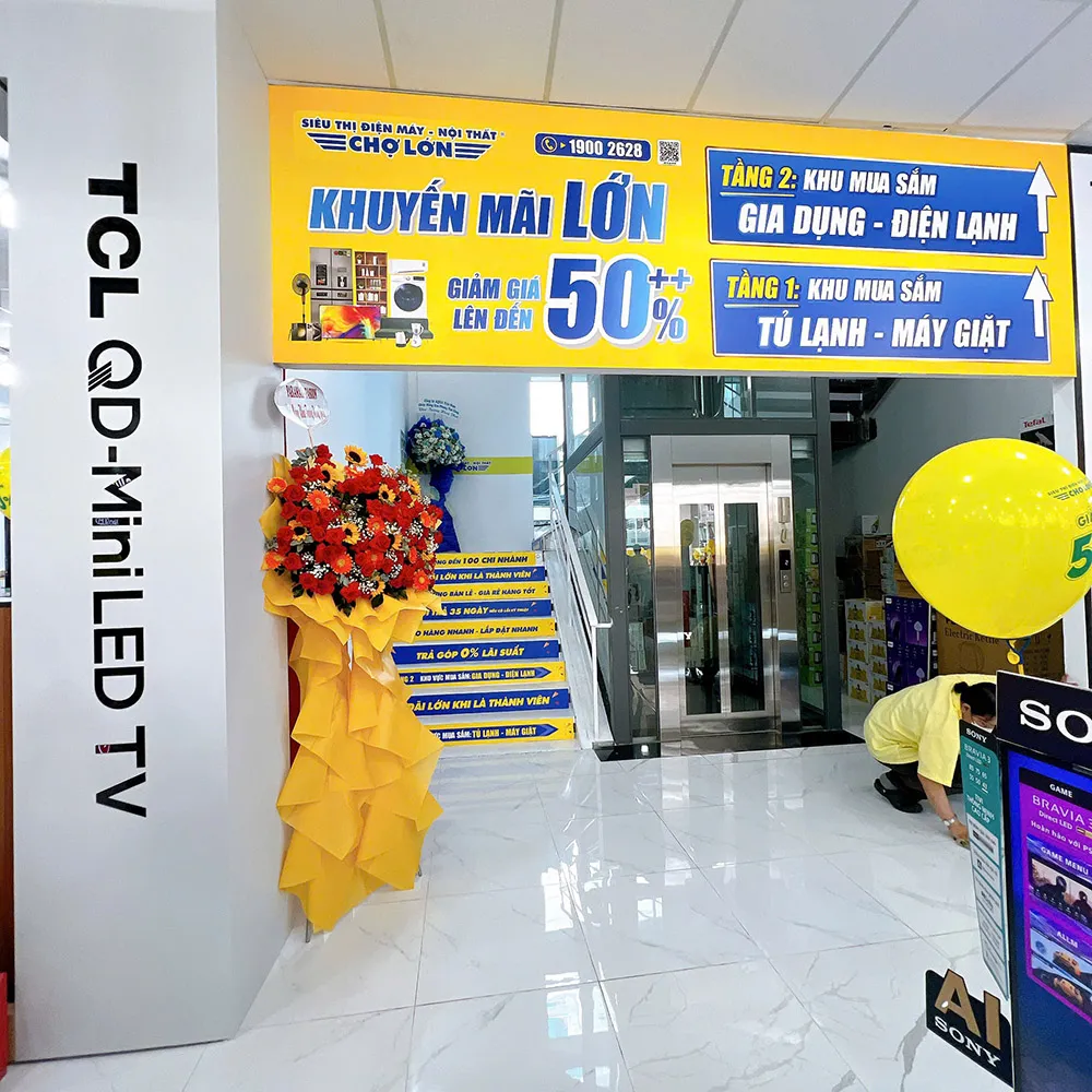 Siêu thị Điện Máy Chợ Lớn