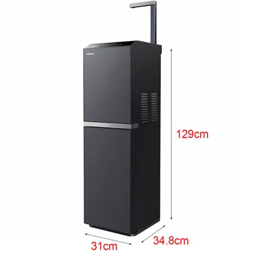 Máy Lọc Nước RO Nóng Nguội Lạnh Toshiba TWP-W2396SVN(M) 10 Lõi 5