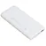 Pin Dự Phòng Hiệu OPPO, Dung Lượng 10.000 mAh - PBV02 Trắng 0