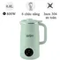 Máy Làm Sữa Hạt - Sữa Đậu Nành Strom