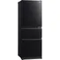 Tủ Lạnh Mitsubishi Inverter 330 Lít MR-CGX41EN-GBK-V