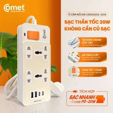 Ổ Cắm Nối Dài An Toàn Comet CESG3222-UCQ 1