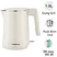Bình Đun Siêu Tốc Simplehome K101NN - Màu Be