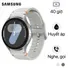 Samsung Galaxy Watch 7 44mm