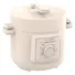 Nồi Áp Suất Điện Đa Năng 2.5 Lít Sunhouse SHD1520