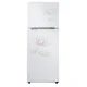 Tủ Lạnh Samsung Inverter 332 Lít RT32FARCDP1/SV