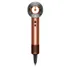 Máy Sấy Tóc Tốc Độ Cao Dyson Supersonic Nural™ HD16 Amber Silk
