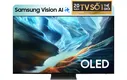 Smart Tivi Samsung OLED 4K Vision AI 77 Inch QA77S90HA