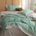 Bộ Drap Mền Simplehome MYF-CT11911 1.8M