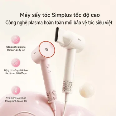 Máy Sấy Tóc Tốc Độ Cao Simplus CFJH014CW00 1