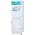 Tủ Mát Sanaky Inverter 340 Lít VH-408W3L 2