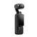 Camera Kỹ Thuật Số DJI Osmo Pocket 3 Creator Combo 1