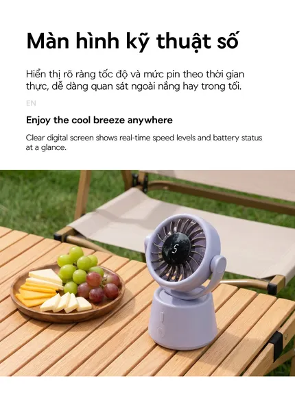 Quạt Để Bàn LocknLock ENF336IVY 3600mAh - Màu Ngà