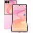 Samsung Galaxy Z Flip8 (12GB+256GB)