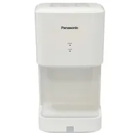 Máy Sấy Tay Panasonic FJ-T09A3