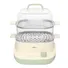 Nồi Hấp Đa Năng Bear BES-CA73G1 10 Lít