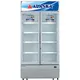 Tủ Mát Alaska 600 Lít LC-650C