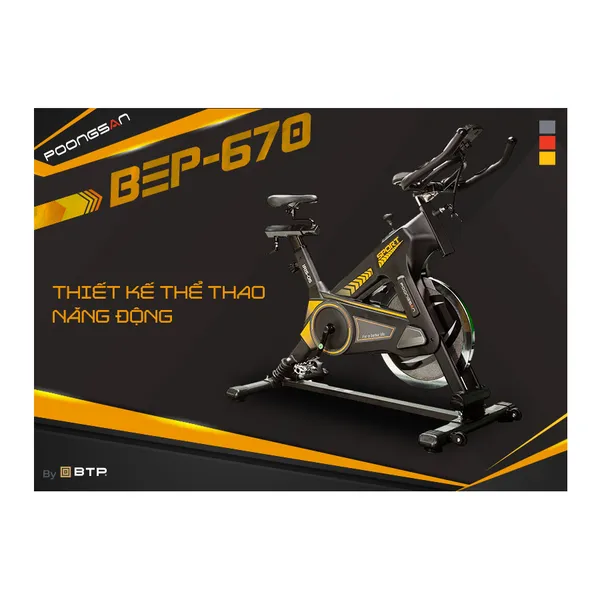 Xe Đạp Tập Thể Thao Poongsan BEP-670