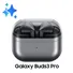 Tai nghe Bluetooth True Wireless Samsung Galaxy Buds3 Pro