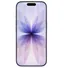 iPhone 17 512GB